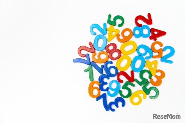 難関中合格者の算数脳の鍛え方…灘中合格者日本一・浜学園の「最高