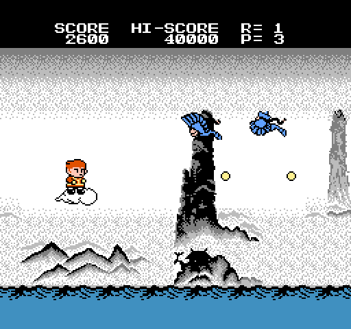 Chuka Taisen (1989) by Disco NES game