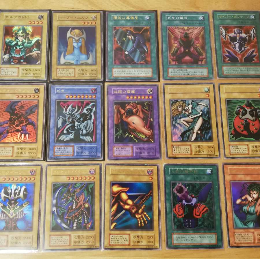 遊戯王 初期 ウルトラ スーパー 1枚の通販 たろ（1159548867） | magi