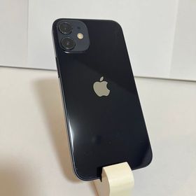 iPhone 12 mini 256GB 新品 27,980円 中古 17,080円 | ネット最安値の