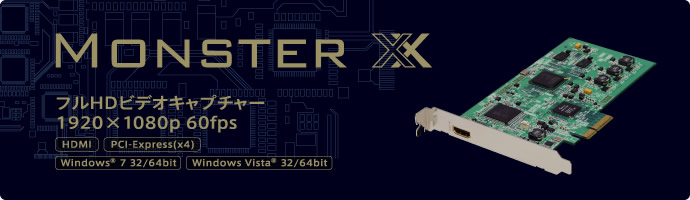 次世代 1920×1080p 60fps対応 フルHD HDMIビデオキャプチャー