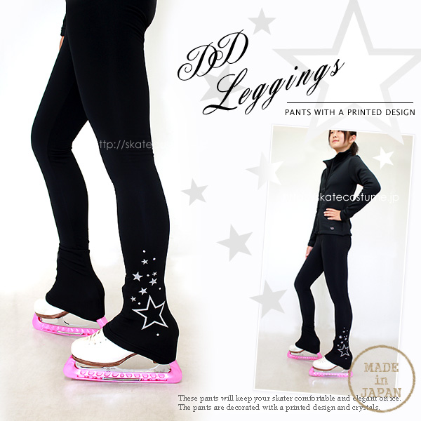 フィギュアスケートレギンス 練習着 星柄 PNT-prn01 スケート