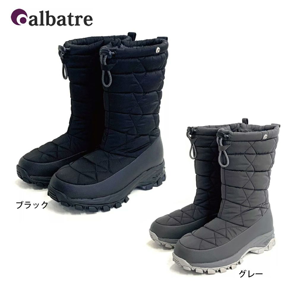 XNOWMATE エクスノーメイト スノーシューズ スノーブーツ HYBRID