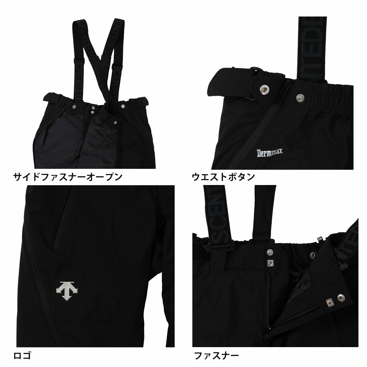 スキーウェア スキーパンツ デサント パンツ DESCENTE メンズ
