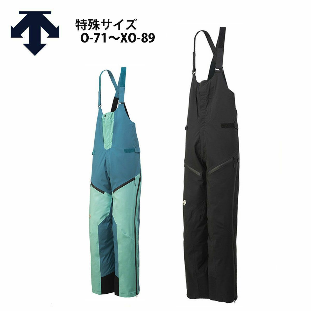 大きい・小さい・特殊サイズならスキー用品通販ショップ - タナベ