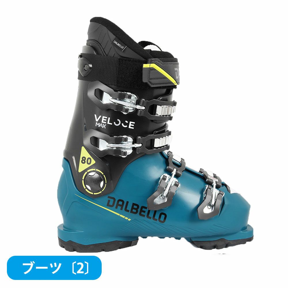 スキー板 スキーセット メンズ スキー4点セット 〔ステップアップ 中級