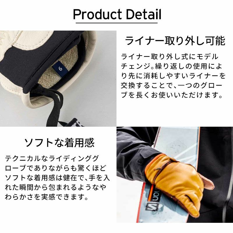 HESTRA ヘストラ スキーグローブ メンズ レディース＜2026＞3000660