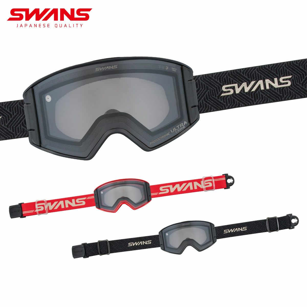 SWANS】スワンズスキーゴーグルならスキー用品通販ショップ - タナベ