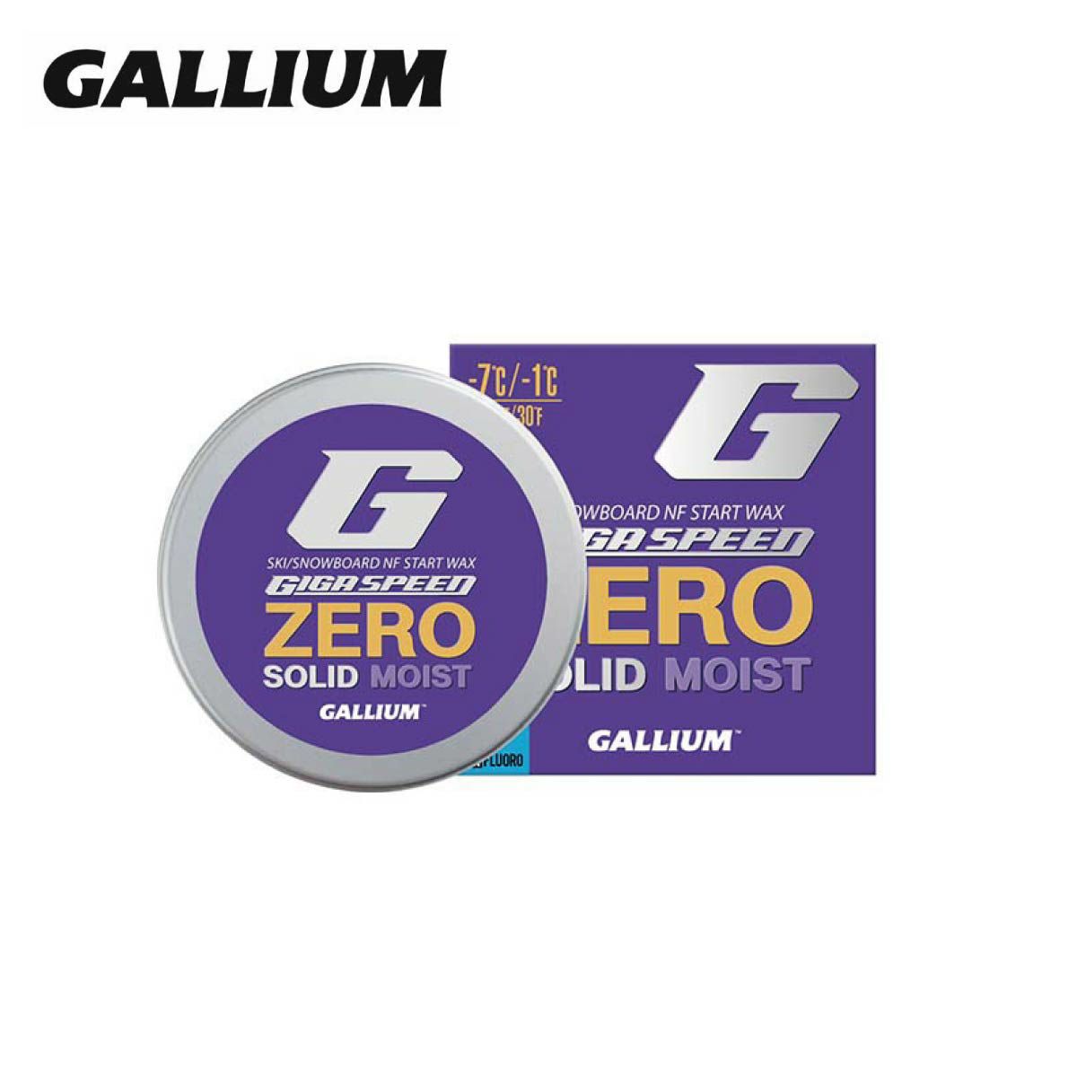 GALLIUM ガリウム スキー ワックス＜2025＞ GIGA SPEED ZERO SOLID