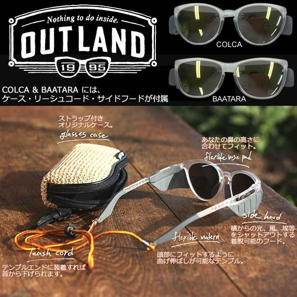 正規品 無料ラッピング可]OUTLAND サングラス COLCA グリーンデミ DMG