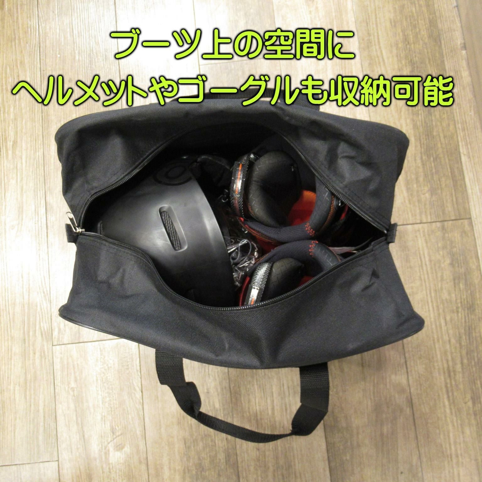 Websports オリジナル ブーツバッグ BASE スキー＆ボードブーツ1足収納