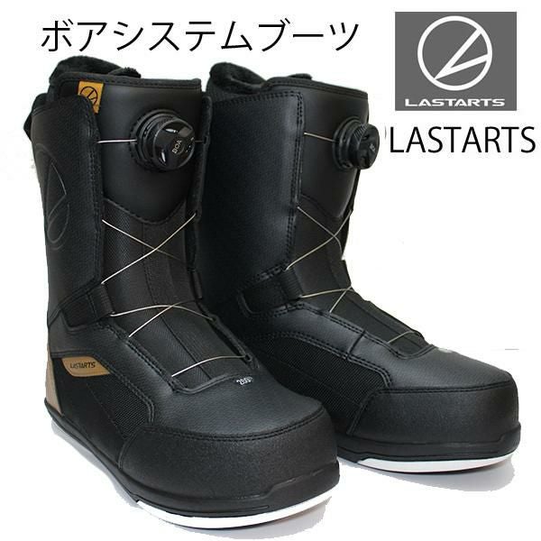 スノーボード セット スノーボード 3点セット メンズ ZUMA BOX