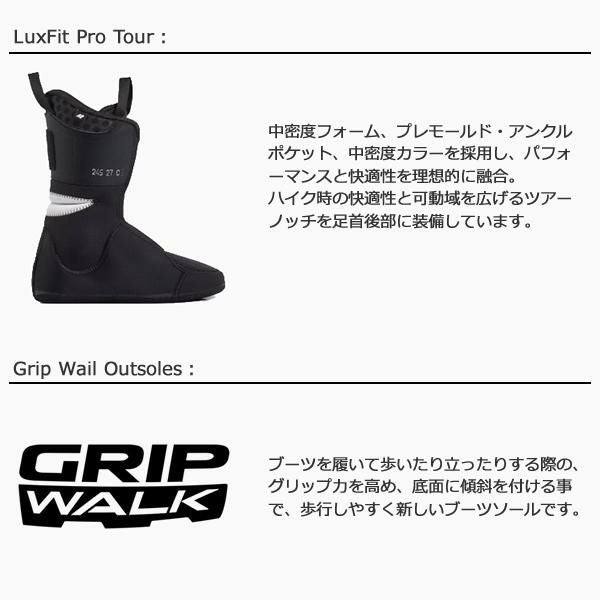 K2 スキーブーツ メンズ MINDBENDER 110 BOA マインドベンダー テック