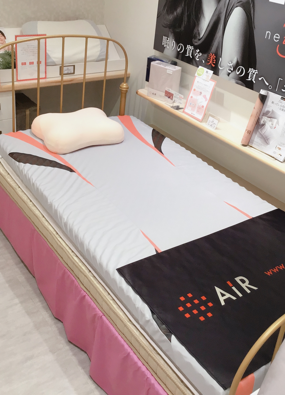 西川エアー nishikawa エアーマットレス AI0601-1 730グレー 西川