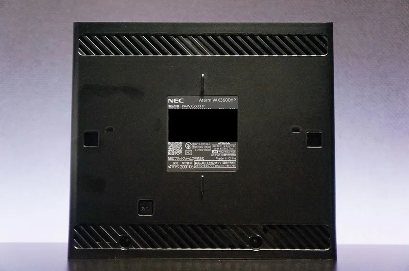 NEC Aterm WX3600HP WiFiルーターのレビュー！8ストリームでWi-Fi6対応
