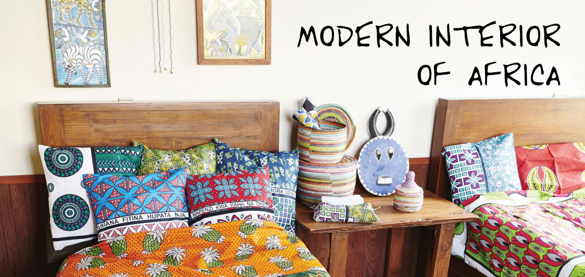 アフリカ民芸の世界｜マライカ公式通販