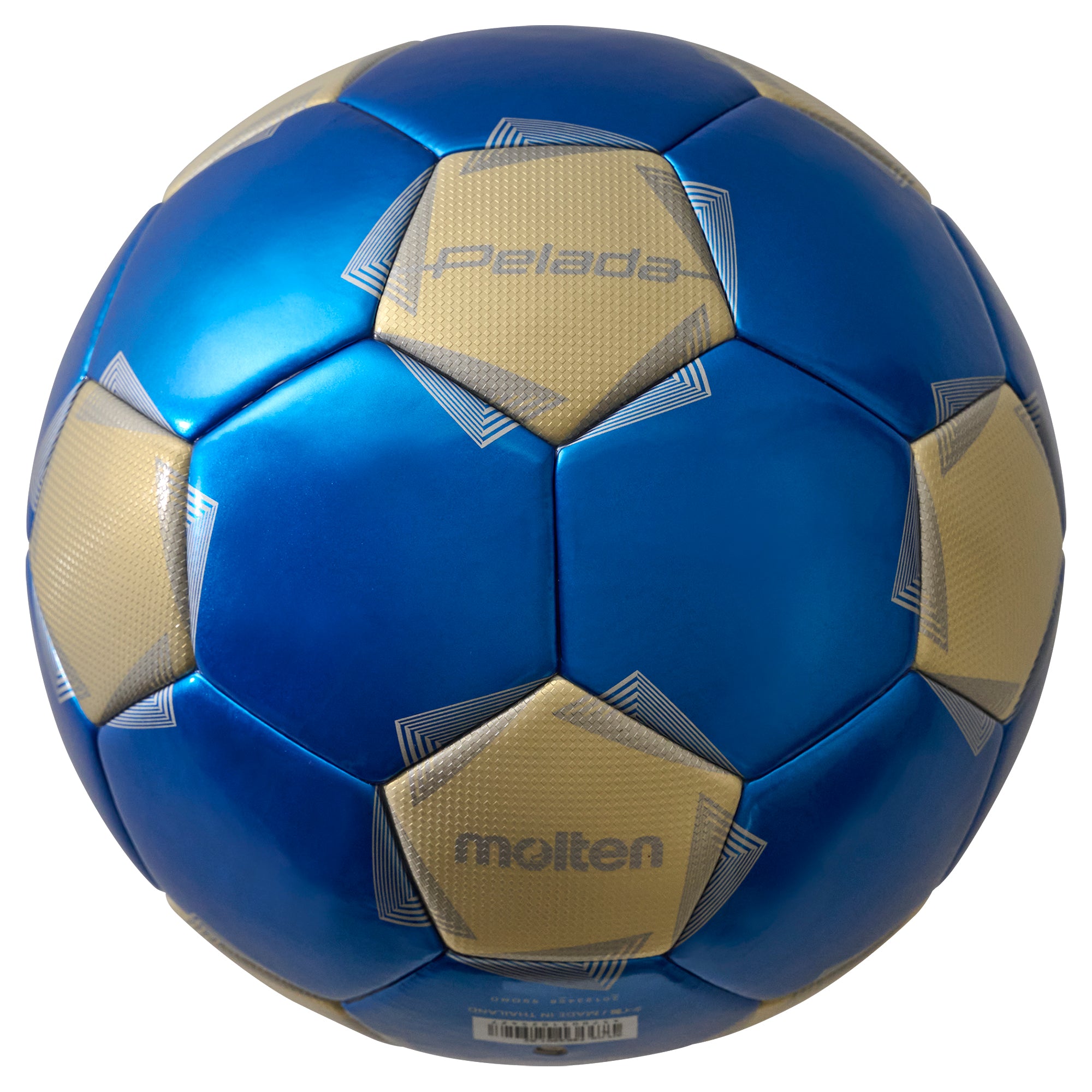 ペレーダ 4900 キッズ （サッカーボール・4号球・人工皮革