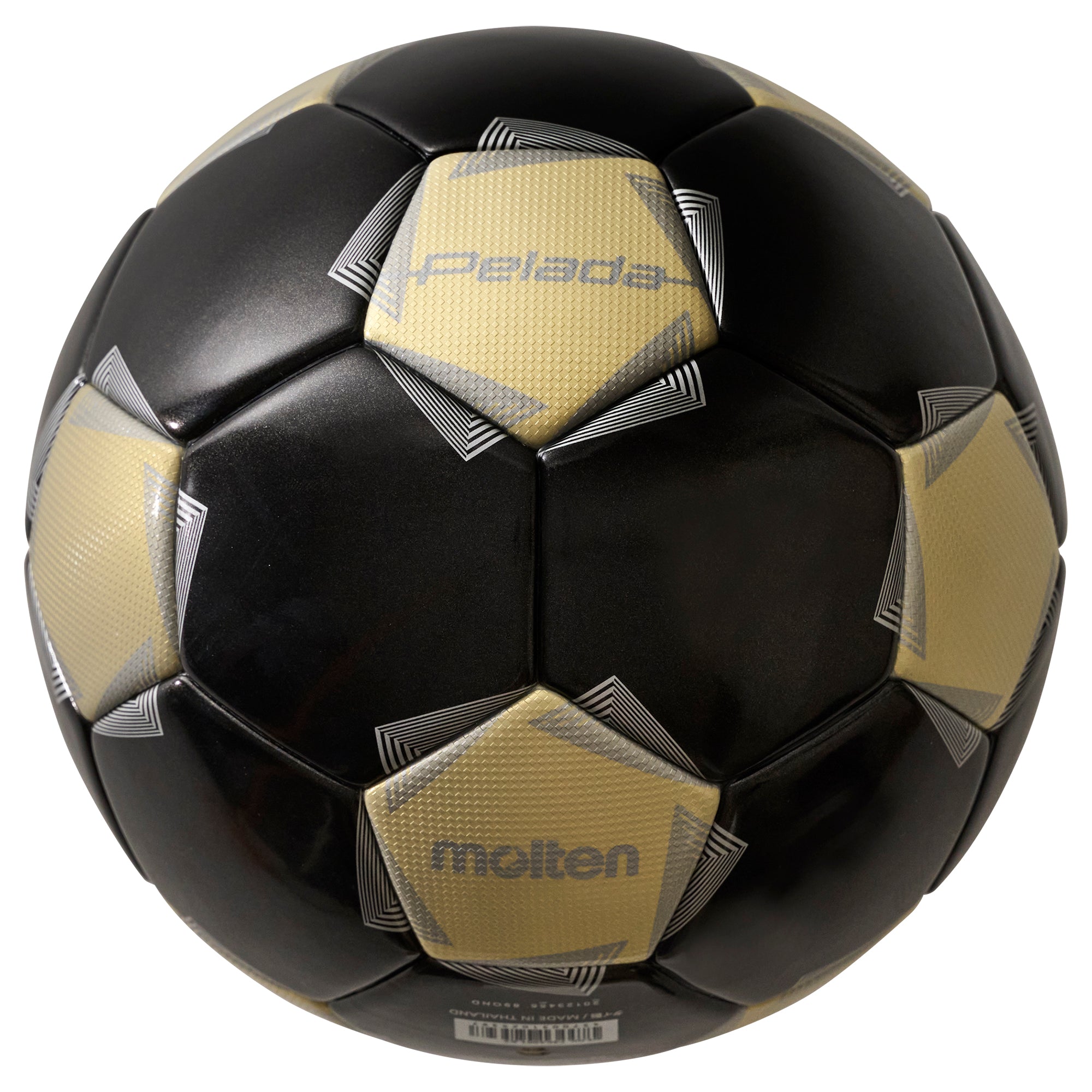 ペレーダ4900土グラウンド用（5号球） | モルテン公式オンラインショップ