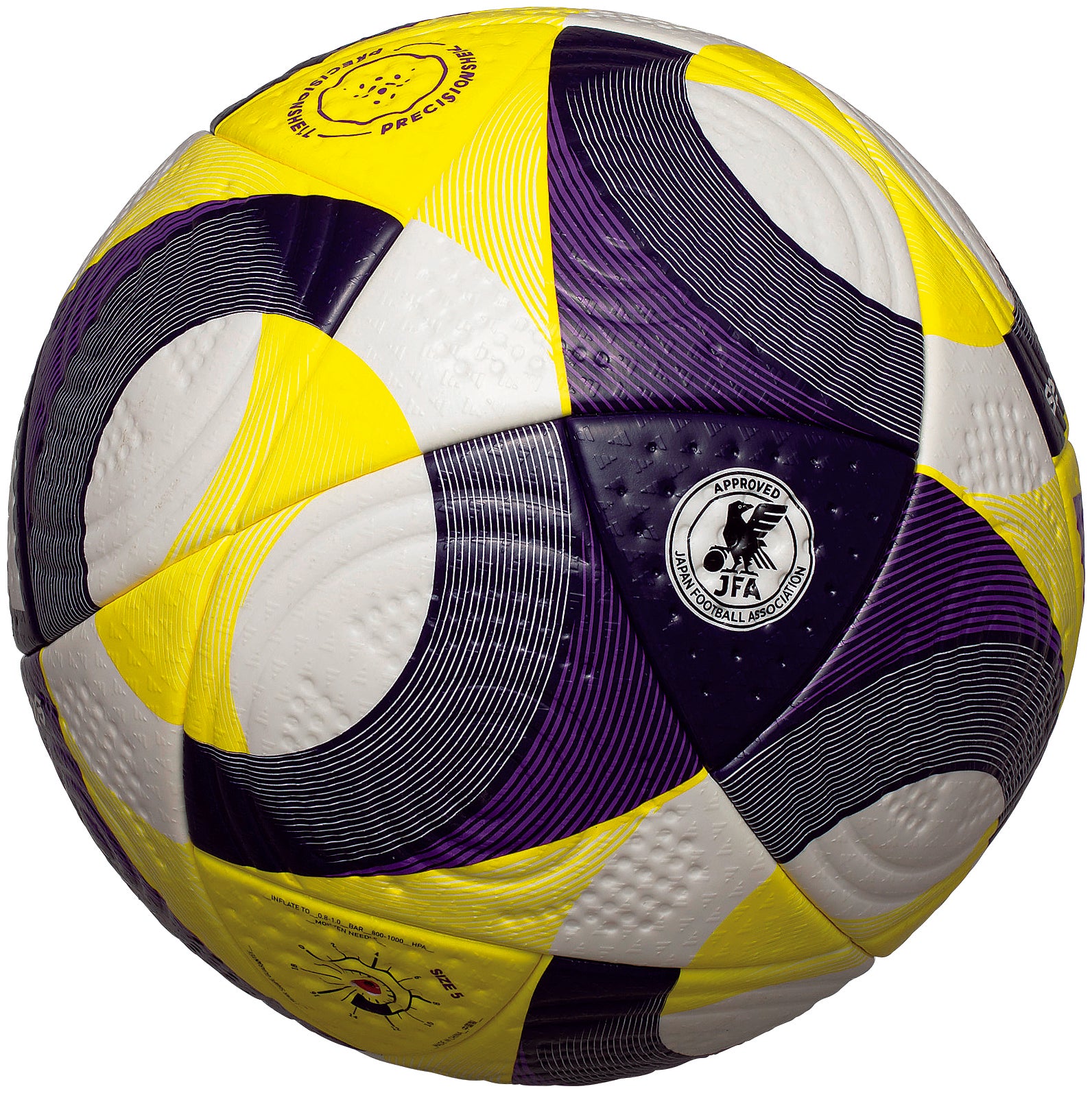 アディダス adidas コネクト25 プロ（サッカーボール・5号球・人工皮革