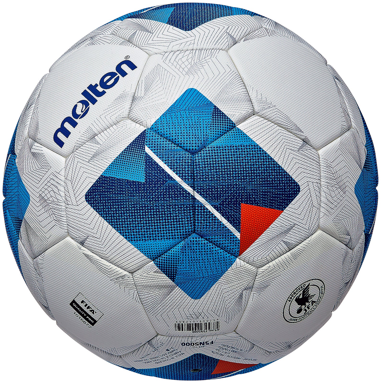 ヴァンタッジオ 5000 （サッカーボール・5号球・人工皮革） | モルテン