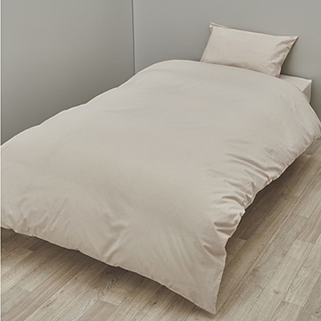 カバーリングスタジオ 掛けふとんカバー （シングルロング）150×210cm