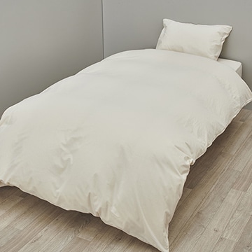 カバーリングスタジオ 掛けふとんカバー （シングルロング）150×210cm