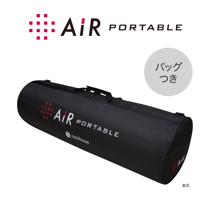 エアーポータブル］モバイルマット プロ 大谷翔平選手モデル【数量限定