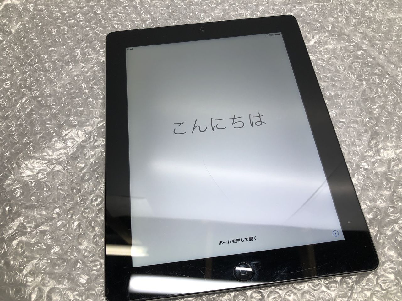 Apple iPad 第4世代 Wi-Fiモデル 16GB A1458 | VIVID Online Shop