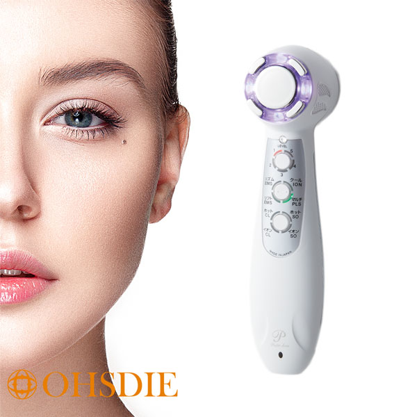 最新エレクトロポレーション美顔器の選び方ガイド（2021年版）