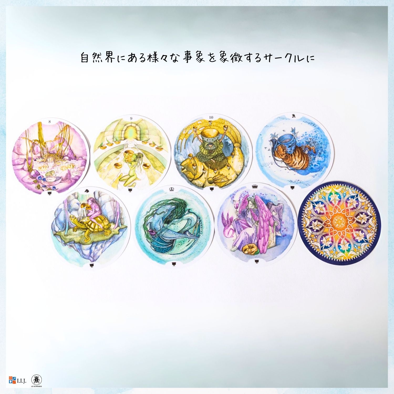 サークル・オブ・ライフ タロット Circle of Life Tarot – クロノス