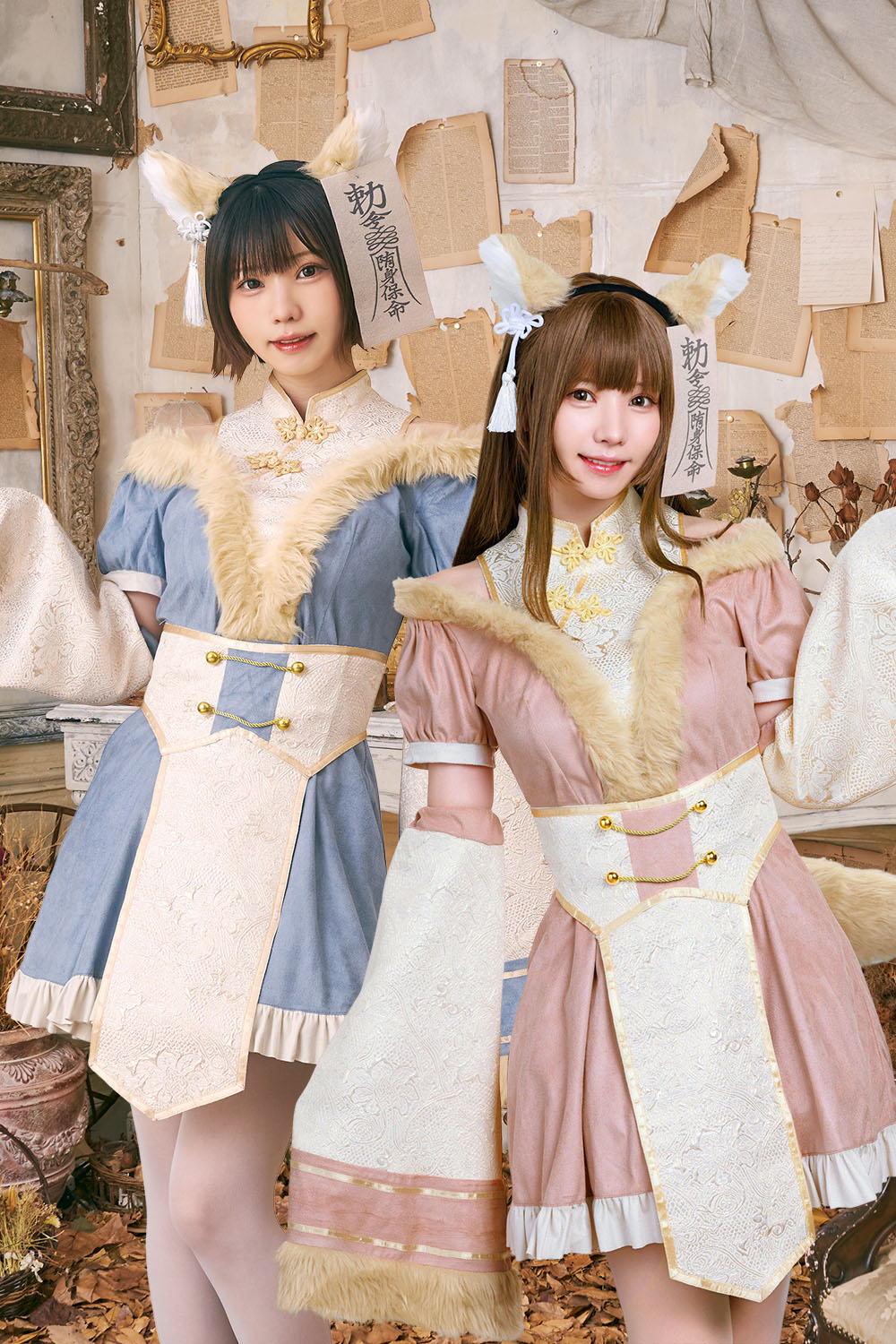 えなこちゃん着用》コスプレ ハロウィン 狐 キョンシー ダスティ