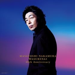 Masatoshi Nakamura 45th Anniversary Single Collection～yes！on the