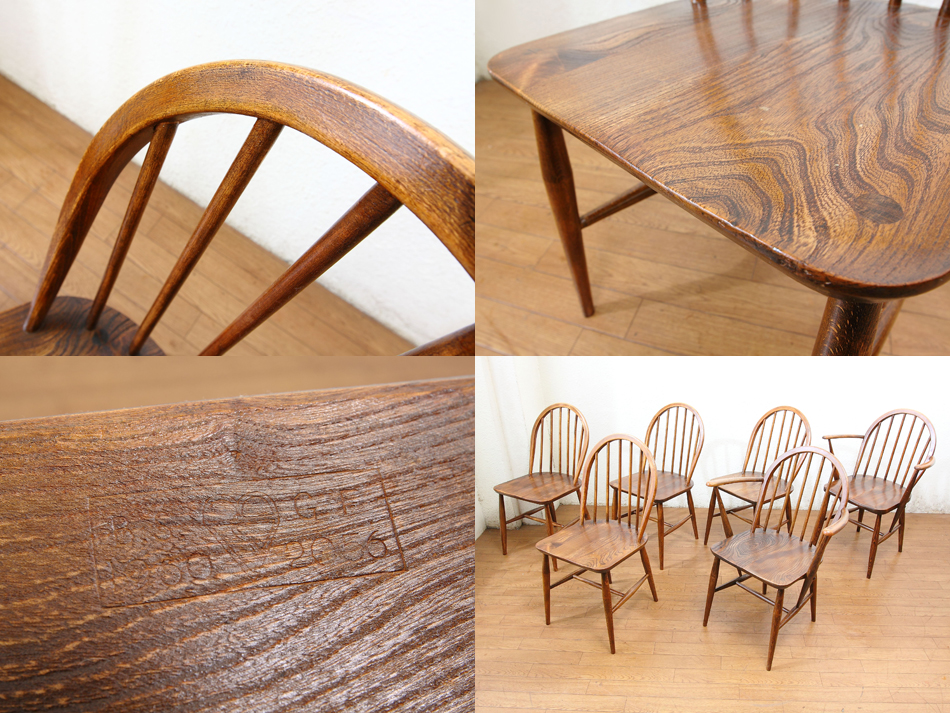 アーコールErcol フープバック ウィンザーダイニングチェア