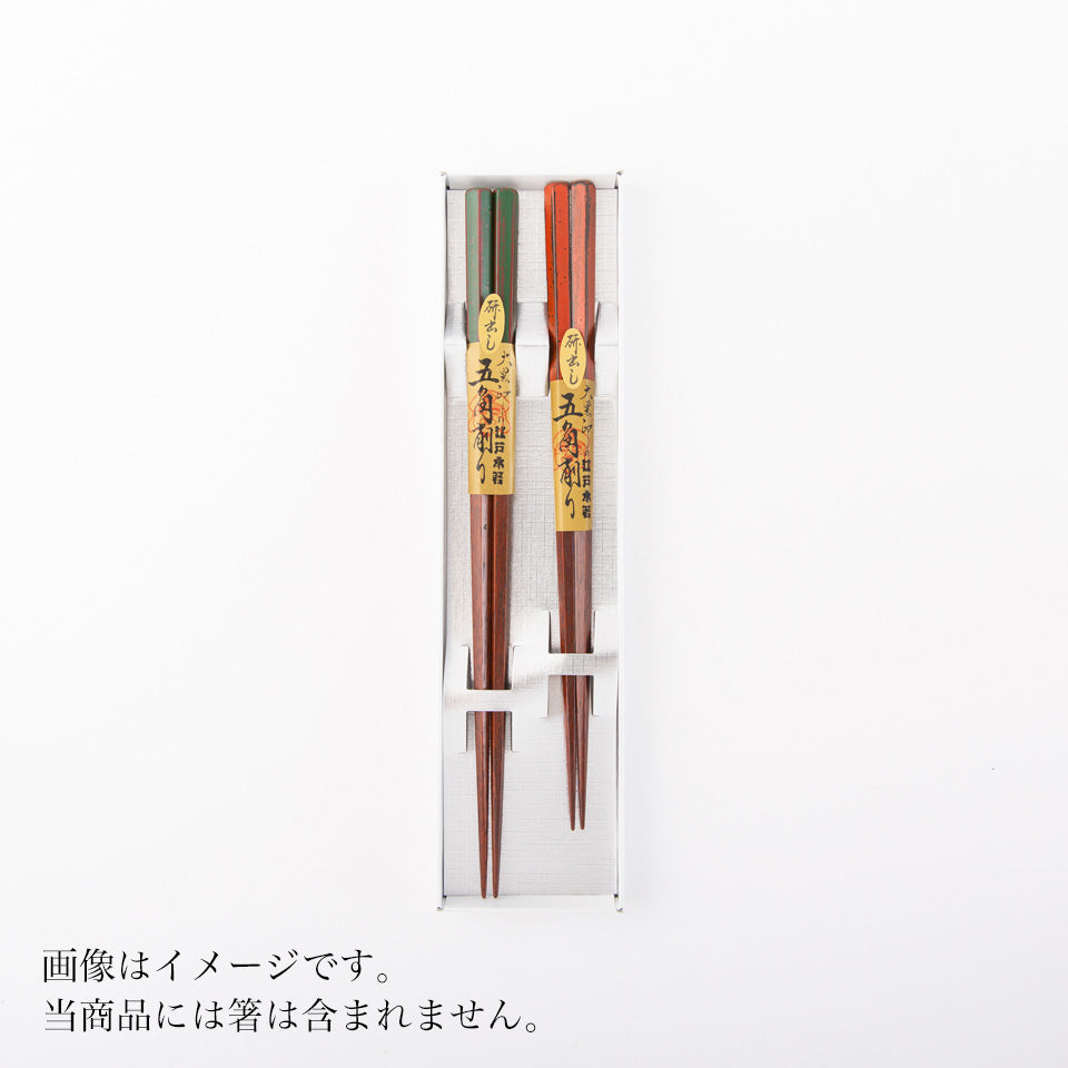 大黒屋 箸ギフトボックス (2膳)｜Discover Japan 公式オンラインショップ
