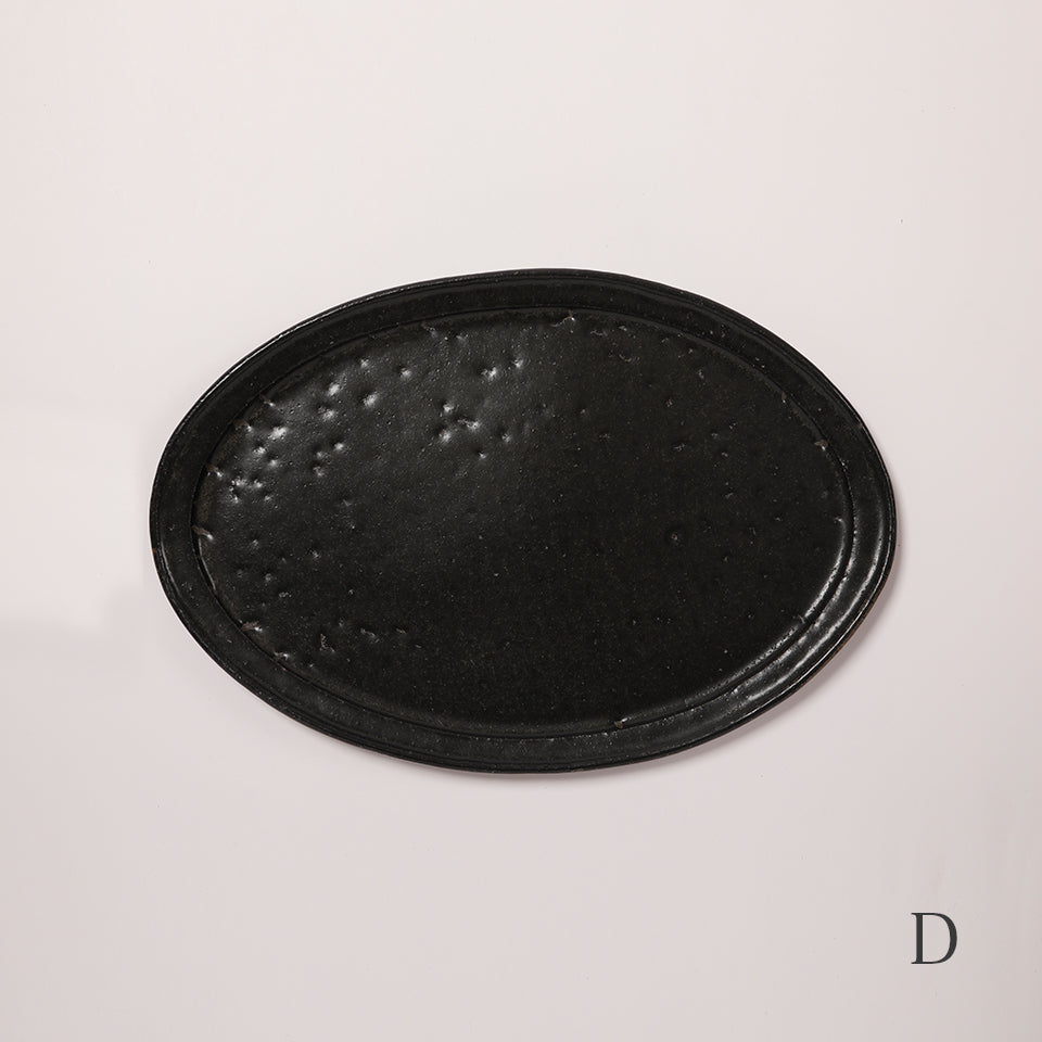 吉田直嗣 鉄釉オーバル 大 [8]｜Discover Japan 公式オンラインショップ