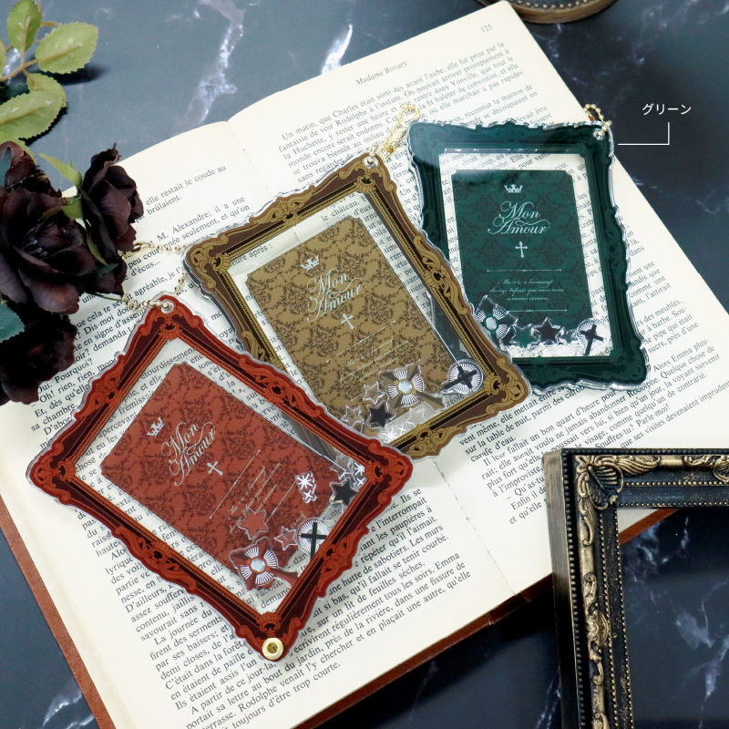 ゴシックアクリルフレーム カードサイズ グリーン| FUKUYA ONLINE