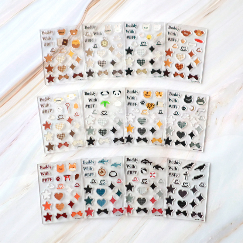 カスタムアニマルパーツセット とら| FUKUYA ONLINE フクヤオンライン