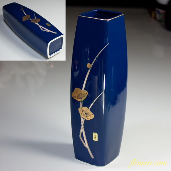 正峰花瓶 | 和食器リサイクル通販専門店フリマート