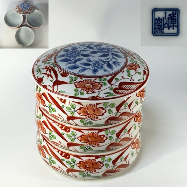 庫山窯/前畑陶器 | 和食器リサイクル通販専門店フリマート