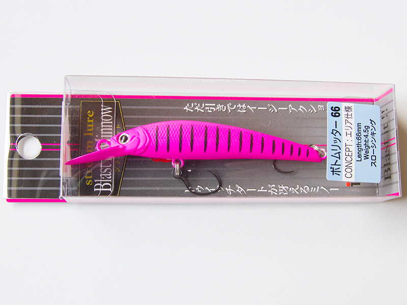 管理釣り場専用の釣具通販 - FSネットショップ / ブラストイットミノー