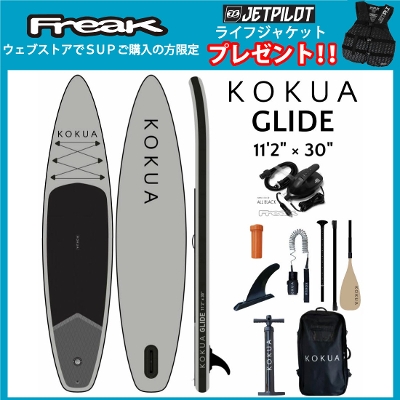 2022 コクア サップ KOKUA SUP オールラウンドボード KOKUA GLIDE 11'2