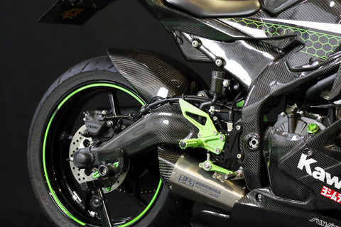 Ninja ZX-25R リアフェンダーSPL – A-TECH Online Shop