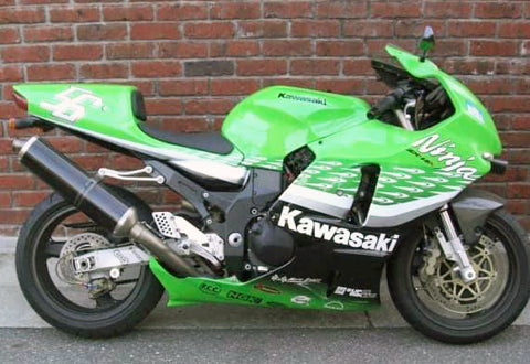 2000-2001) Ninja ZX-12R【ストリート用】フルカウルSPL【ルナソーレ