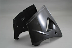 2002-2006) Ninja ZX-12R ハーフサイドカウル【L/Rセット】 – A-TECH