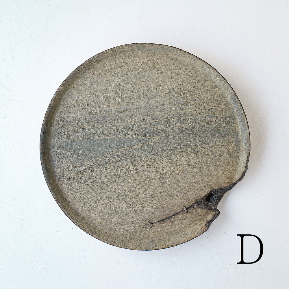 浮様 丸盆 300 鎹付 鼠 – 雨晴/AMAHARE