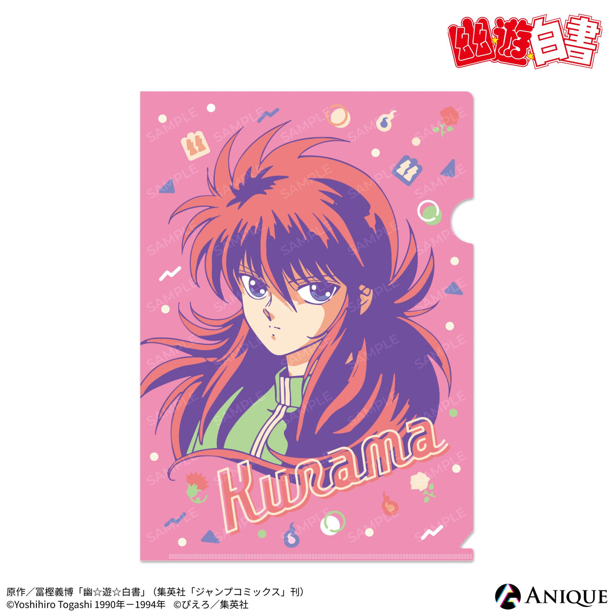 cf_41_1200x.jpg?v=1695625045