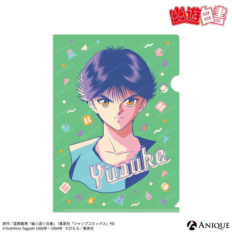 幽遊白書 週刊少年ジャンプ 25th 複製原画 版画 浦飯幽助 冨樫義博