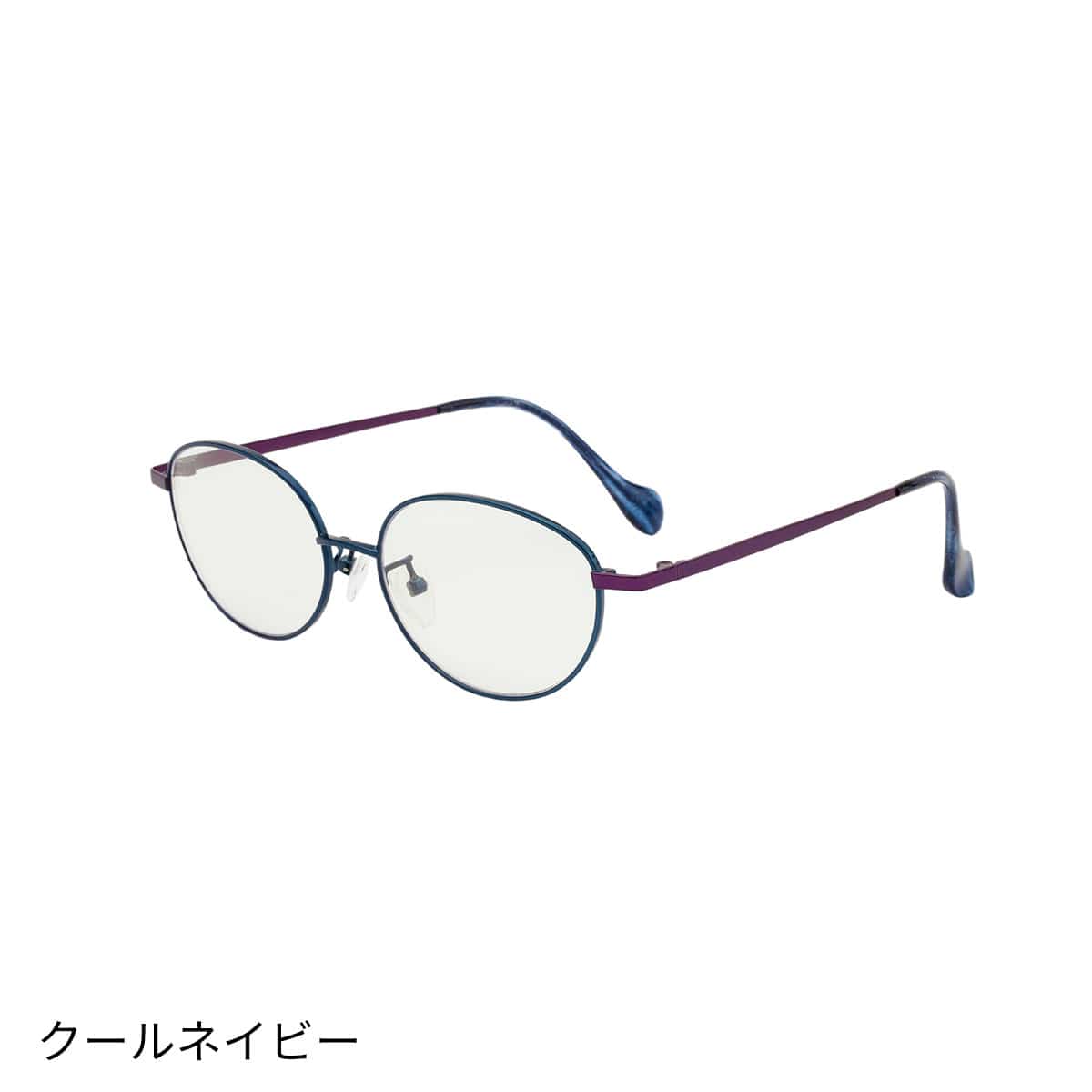 アイブレラシェード | ABCミッケ｜【公式】ABC通販サイト