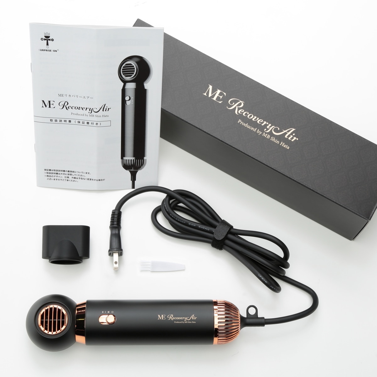 MEリカバリーエアー | ABCミッケ｜【公式】ABC通販サイト