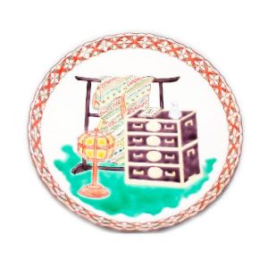 飾皿 - 九谷美陶園